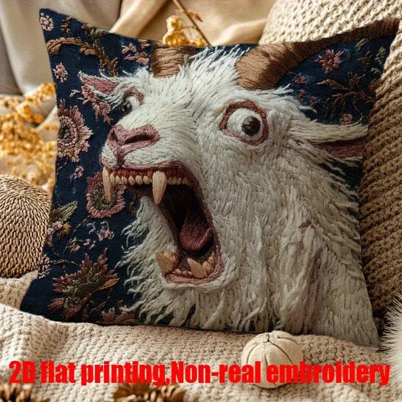Spooky Goat Face 2D Flat Printed Pillow - Unique Non-Real Embroidery Home Decor Sofa Cushion Cover, Home Decoration