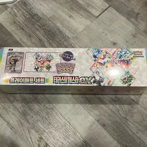 Pokémon Terastal Festival EX Korean Playmat Set with Umbreon Promo Card + 4 Packs