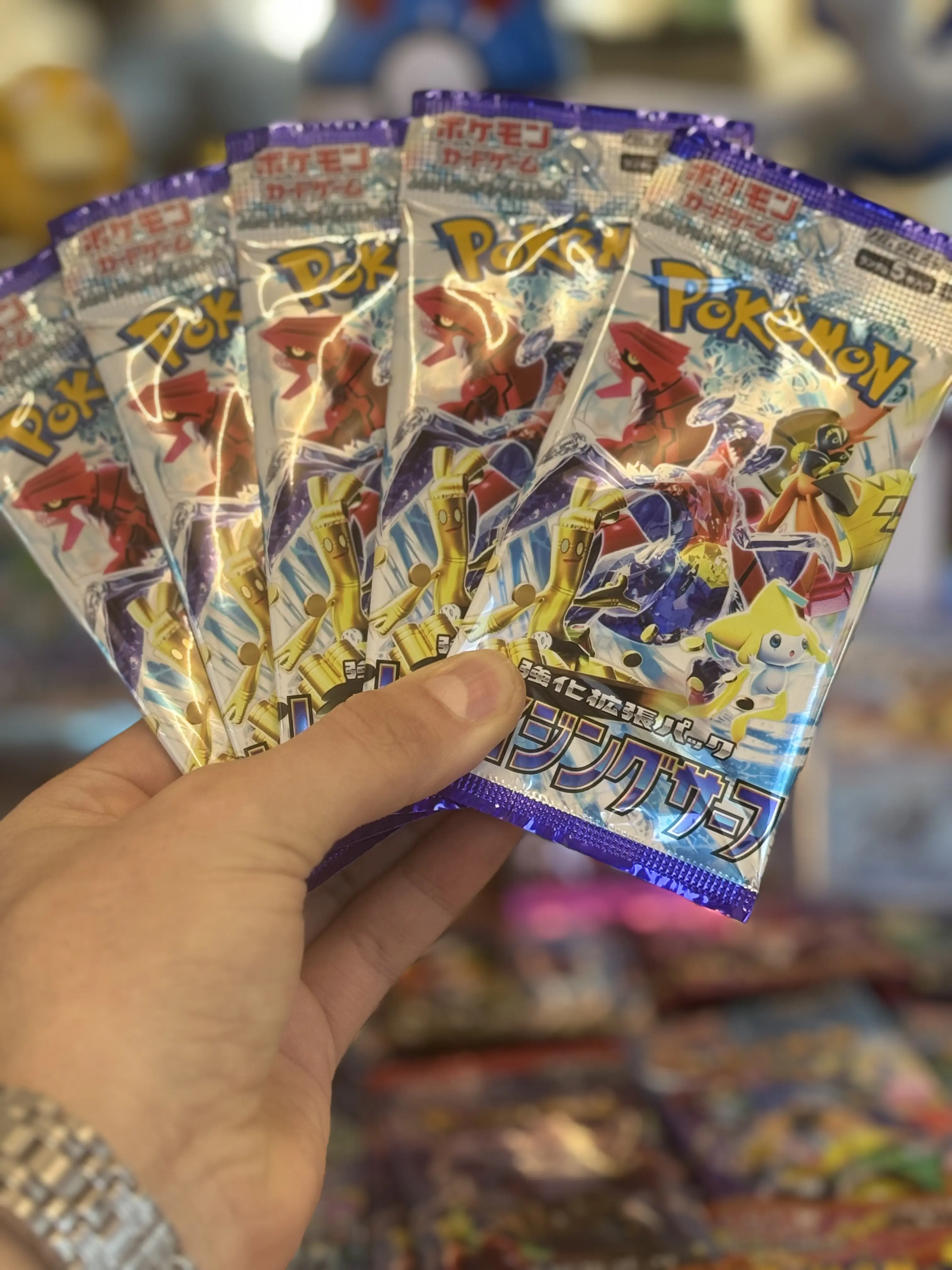 Raging Surf 5x Pokemon Booster Pack Japanese- Rip or ship