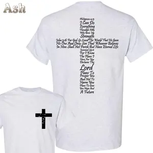 Bible Verse Cross Christian T-Shirt – Powerful Scriptures From Philippians 4:13 ,John 3:16 And Jeremiah 29:11 Forming A Cross Design , Perfect For Church Events And Faith Sharing . Religious Apparel , Meaningful Gift For Believers Crew Neck Cotton Top