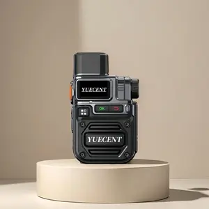 YUEXUN Walkie-talkie shop logo