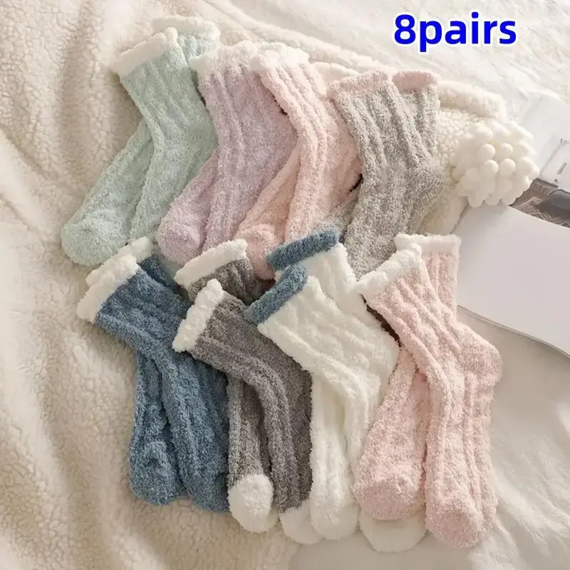 8 Pairs Coral Fleece Crew Socks, Cozy and Soft Home Socks for Fall Winter, Women's Silk Socks, Best Christmas Gift