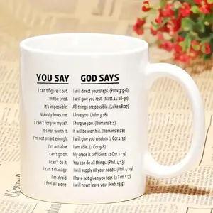 Inspirational "Words of God" Ceramic Coffee Mug | 11 oz Black Mug | Bible Verse Design | Christian Faith Themed Gift funny mother day gift latte cute naughty office