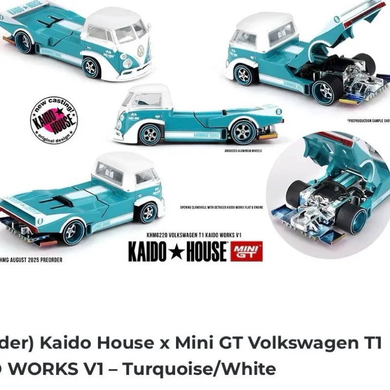Volkswagen kaido house