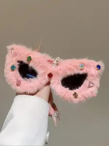 New Women's Cat Eye Fashion Sunglasses, Trendy Rhinestone Fur Glasses, Funny Dopamine Style, Ladies' Stylish Accessory, All Seasons, Glamour