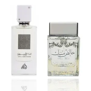 Pure Musk + ANA ABIYEDAH  -- 2 piece bundle Edp Perfume Spray Body Perfume