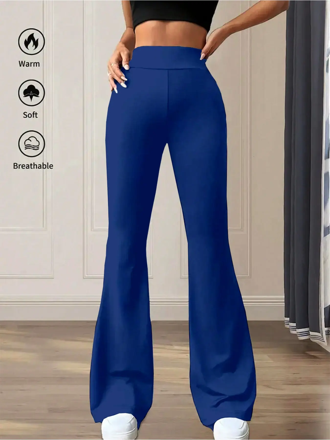 New European and American Style Women's Solid Micro Flare Pants, High Waist Loose Floor-Length Casual Slimming Trousers, Casual Fashion Pants, Comfortably Stylish, Chic