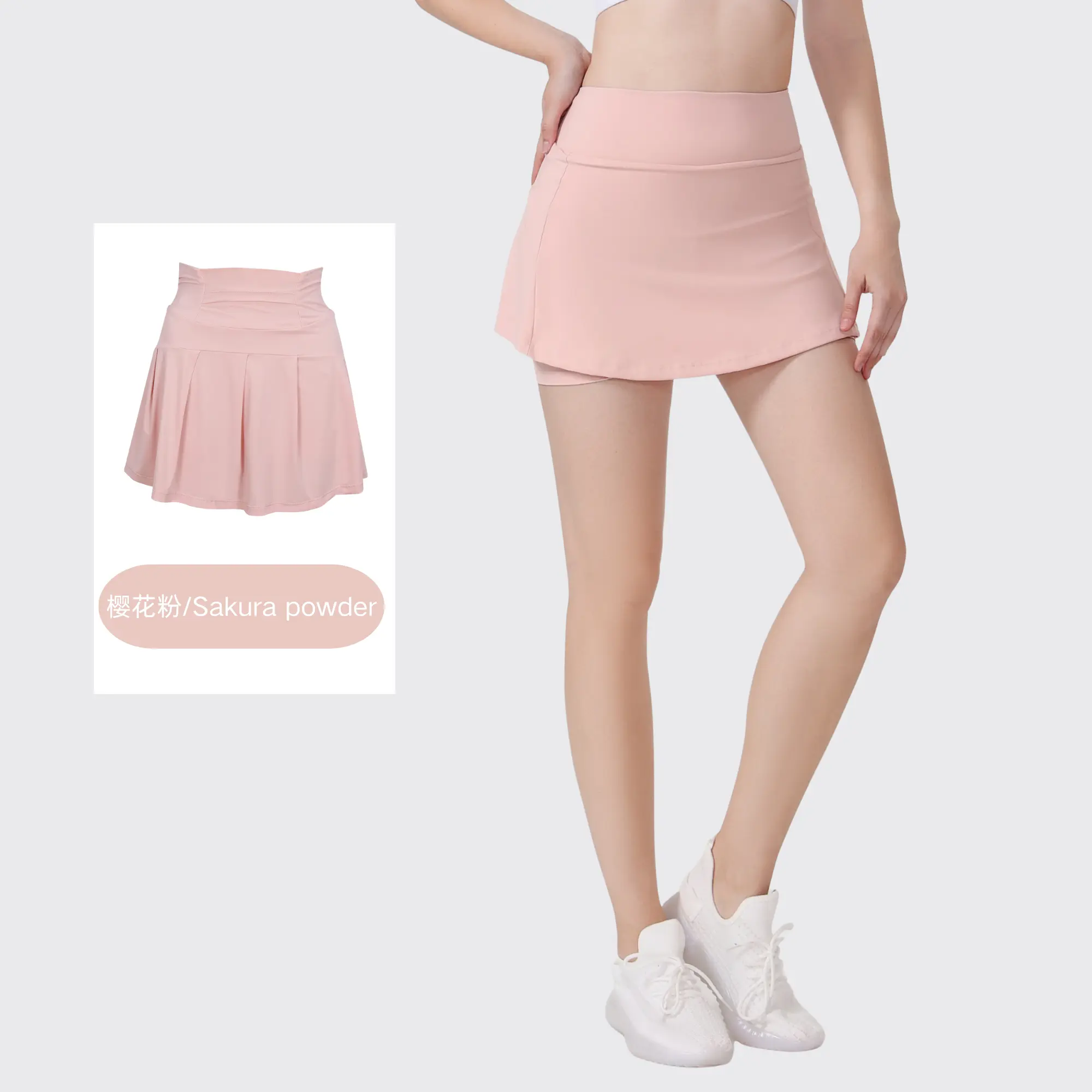 37-Cherry Blossom Pink