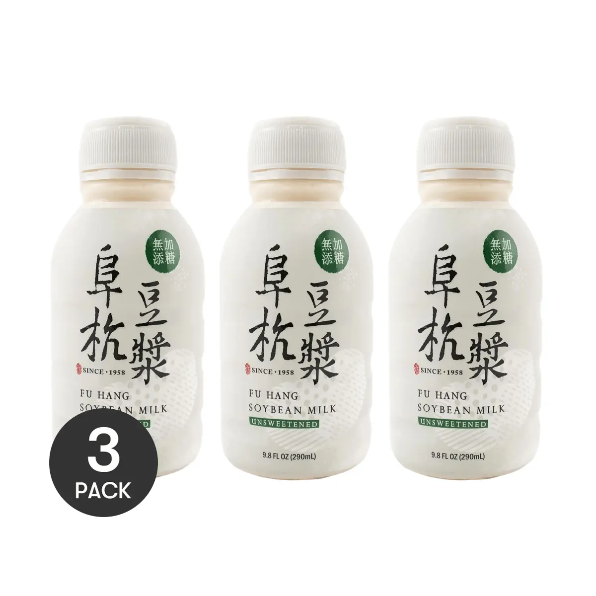 3 Pack FUHANG Soy Milk No Sugar 9.8 fl oz - Michelin Recommended, Healthy Breakfast Drink