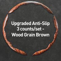 Upgraded Anti-Slip，3 counts/set-Wood Grain Brown