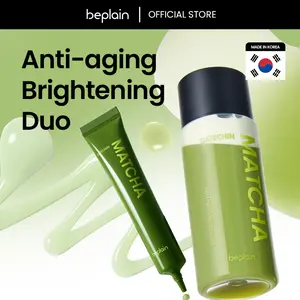 Matcha Catechin: Brightening Duo | Essence & Spot Cream for Dark Spots Matcha Catechin: Brightening Duo | Essence & Spot Cream for Dark Spots