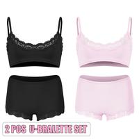 U-Bralette Set(Black/Pink)