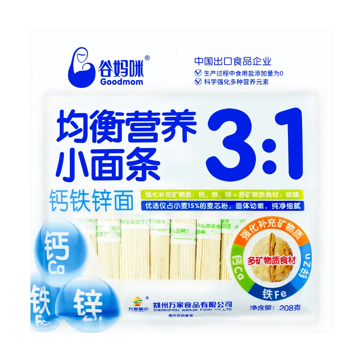 Goodmom 3-in-1 Calcium Iron Zinc Baby Noodles - Fortified Toddler Food for Infants & Young Children, 208g Goodmom 3-in-1 Calcium Iron Zinc Baby Noodles - Fortified Toddler Food for Infants & Young Children, 208g