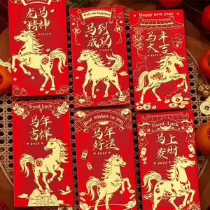 18PCS/36PCSGold-embossed New Year red envelopes for the Year of the Horse, Lunar New Year envelope decorations, Chinese New Year gifts, New Year party supplies for the Year of the Horse on New Year's Eve, 2026 red envelopes with embossed relief patterns