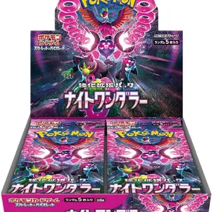 Pokemon Scarlet and Violet Night Wanderer