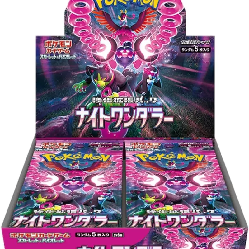card trading binder Premium Pokemon Card Binder for Collectors | 540 Cards