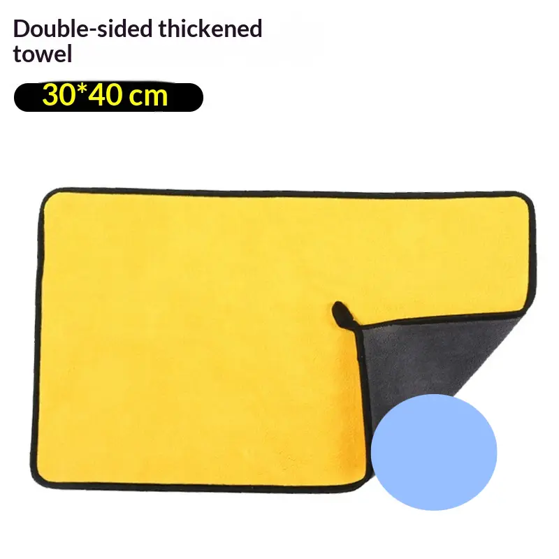 30*40 gray + yellow1