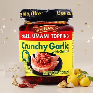 S&B Umami Topping Crunchy Garlic with Chili Oil, 3.9 oz (110g), Japanese Chili Crisp, Mild & Spicy Garlic Sauce for Rice & Ramen,Versatile Garlic Dip & Sauce for Marinade Multi-Pack (Pack of 1, 4, 6) - Packaging May Vary
