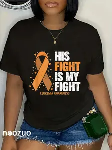 100% Cotton Leukemia Awareness Shirt His Fight is my fight Leukemia T-Shirt