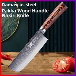 FINDKING 7 Inch Nakiri Knife, Japanese Style Knife, 67 Layers Damascus Steel Blade, Razor-Sharp Blade,Environmental Pakka Wood Handle Kitchen Knives,Wooden Grip,Chopping Cutting Slicing Dicing for Fish Meat Vegetable Fruit
