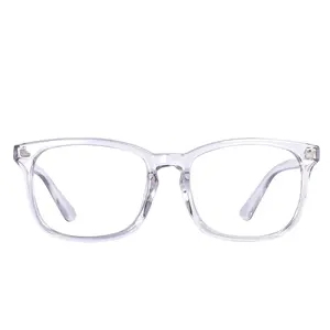Glasses with Cute Nerd Frame Reading/Gaming/TV/Phones Glasses for Women Men (Transparent)