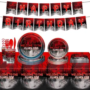 [Stranger Things] Birthday Party Decoration Set — Banner, Cake Toppers, Balloons, and Party Favors | Sci-Fi, Horror, Mystery supplies Gold Themed Graduation Kit