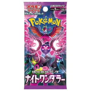1x POKEMON NIGHT WANDERER JPN BOOSTER PACK