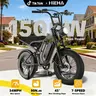 【HIEHA】2026 Upgraded 1500W Peak Motor Electric Bike – Top Speed 34 MPH | Range 40+ Miles, 48V Removable Battery, NFC Card Unlock & Password Unlock, Dual Suspension & Fat Tires for Off-Road & City Adventures, Turn Signals & Brake Light for Safety