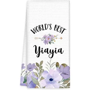 Yiayia Gifts Towels, Day for Yiayias Hand, Yiayias Gift from Grandkids, Yiayia Dish Tea for, YiayiaHome,16x24In