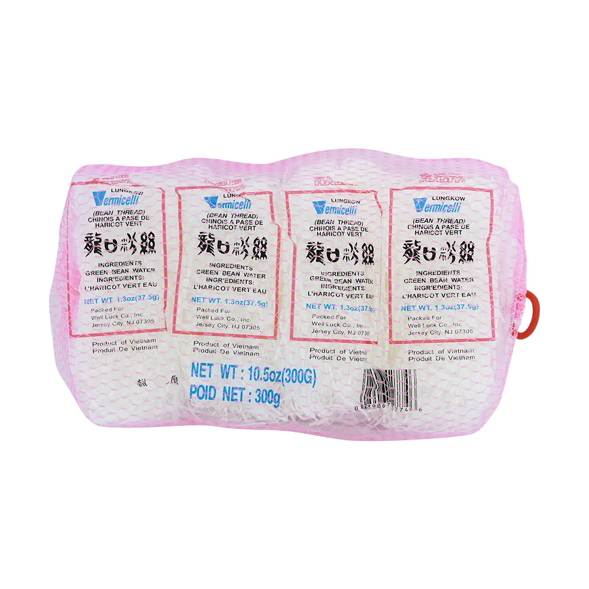 HNSTY Longkou Vermicelli Noodles 300g - Authentic Chinese Glass Noodles for Stir-fry, Soup, Hot Pot