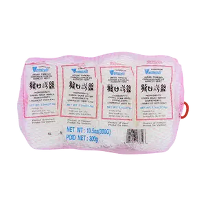 HNSTY Longkou Vermicelli Noodles 300g - Authentic Chinese Glass Noodles for Stir-fry, Soup, Hot Pot