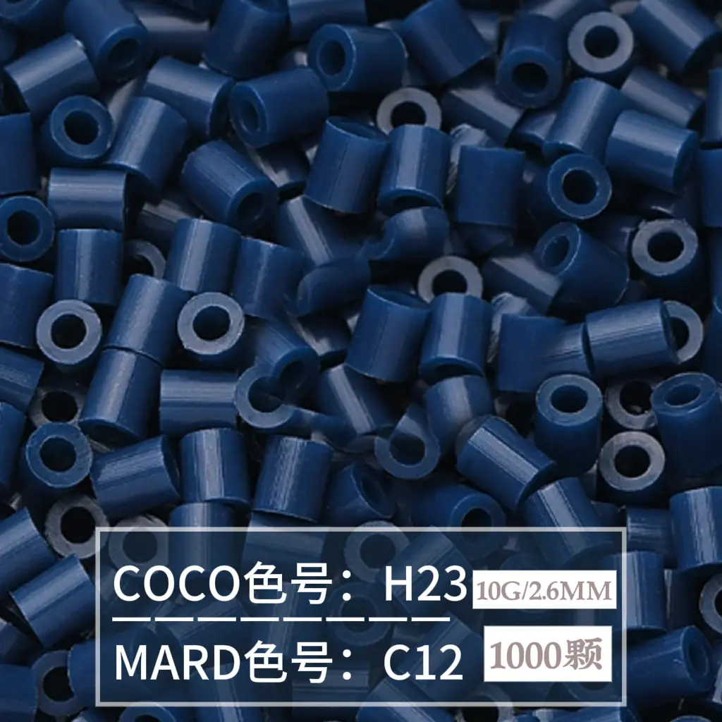 [C12]1000 pieces in bag/2.6mm beads