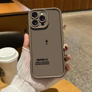 Soft Silicone TPU Phone Case for Various iPhones (17 Pro Max, 15 Plus, 16E, 14, 13, 12, 11, XS, XR, Air) - Full Body Protection, Shockproof, Advanced Fashion Design, Faithful Tech Gift