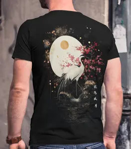 Premium Japanese Vintage Tattoo T-Shirt – Kanji Design | Artistic Graphic Tee for Men & Women | Unique Japanese Streetwear Shirt | Perfect Gift for Artists & Culture Lovers