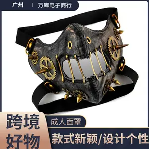 Steampunk Party Protective Mask, New Style, Cool and Exquisite Halloween Adult Face Mask