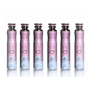 Lattafa Perfumes | Yara Air Freshener - 6 Pack Bundle - 300 ML Per Bottle - Floral - Fruity - Woody Scent