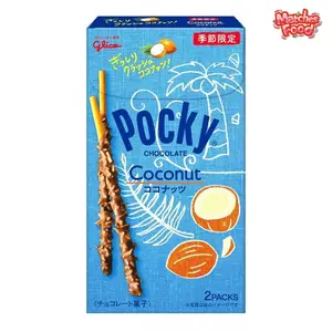 Pocky Summer Edition - Chocolate Coconut