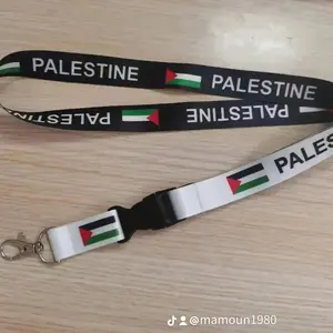 Palestine lanyard
