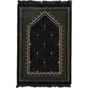 Double Plush Wide Islamic Prayer Rug Topkapi - Black
