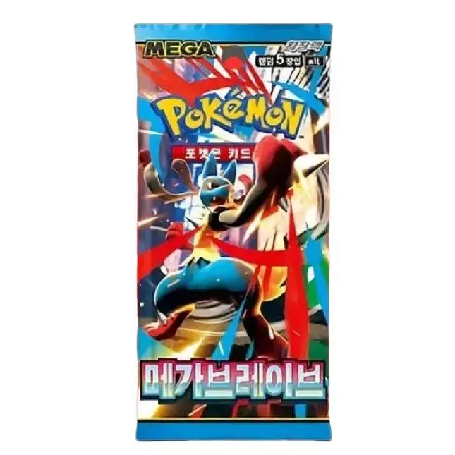 Mega Brave Booster Pack Korean Pokemon TCG Gift for Kids Gift for Collectors Trading Cards