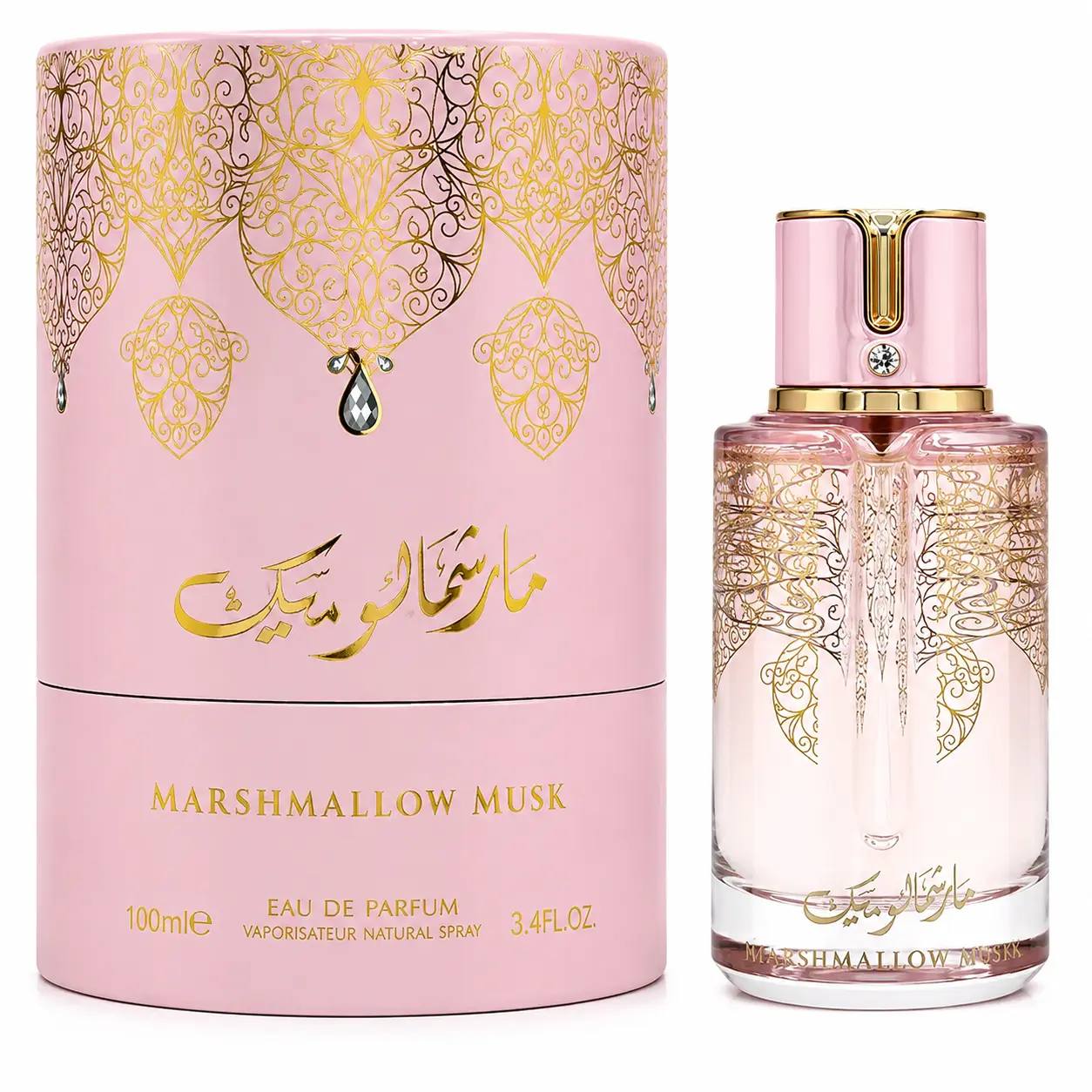 Marshmallow Musk | Eau De Parfum 100ml | by Arabiyat Prestige
