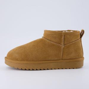 Cushionaire Women's Hip Genuine Suede Cozy Ankle Boots - Cozy & Plush Faux Fur Lining, Soft Water-Resistant Suede Boots for Women