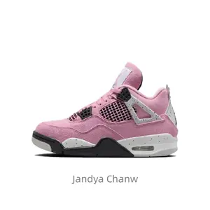 Black retro casual comfortable anti-slip and wear-resistant basketball shoes