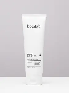 Botalab Suamel Body Cream Moisturizing, Nourishing, Replenishing