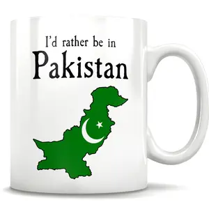Pakistan Gift, Pakistani Mug, Lahore Pakistan, Pakistan Roots, Pakistani Pride, I Love Pakistan, Pakistan Present, Gift For Pakistani V16