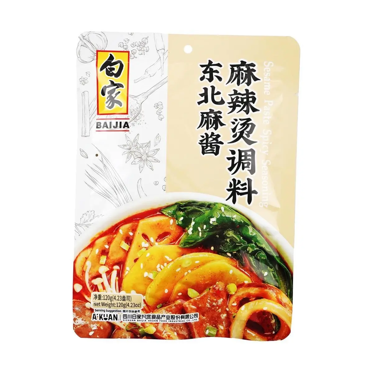 BAIJIA Northeast Style Mala Tang Sauce - Authentic Spicy Numbing Hot Pot Seasoning Paste, 120g