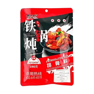 Zhenziwei Authentic Northeast Chinese Iron Pot Stew Pork Ribs Seasoning Mix 180g - Restaurant Style Flavor