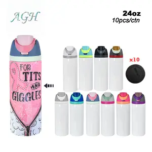 AGH US NEW 10pcs/ctn No Pit 24 OZ Sports handle tumbler mixed  10-colors sulimation blanks water bottle for Custom Gifts for Corporate Events, Sports & Weddings