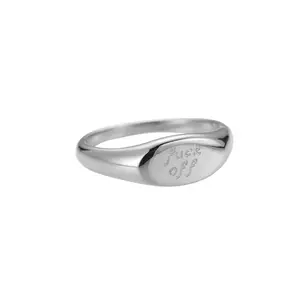 Silver Oval Fuck Off Signet Ring - Silver Plated Ring with Engraved "Fuck Off" in Minimalist Design | Recovery Gift | Breakup Gift | Birthday Gift | Divorce Gift