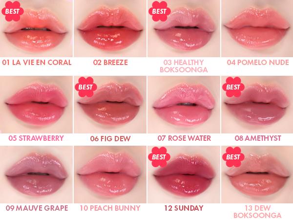 [AMUSE Seoul Official] DEW TINT | 12 Shades